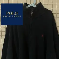 ラルフローレン 古着 パーカー ジップトレーナー アウター 紺 匿名配送 美品