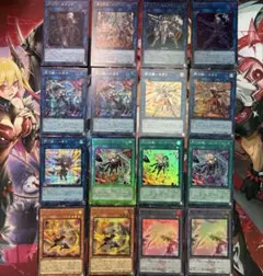 遊戯王 閃刀姫 デッキパーツ セット - メルカリ