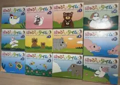 リトルミィ☆はっぴぃタイム＆もっとはっぴぃタイム+おまけ 2026年最新】もっとはっぴぃタイムの人気アイテム - メルカリ