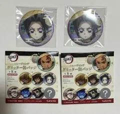 鬼滅の刃 トレーディング グリッター缶バッジ 胡蝶しのぶ 2個