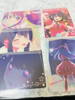 Oshi no Ko カードセット 6枚