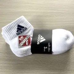 Item thumbnail for item 92af24de-9c47-48f7-a97c-2e532955cb5f