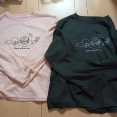 ほのぼの　薄手トレーナー　2枚セット　おそろい