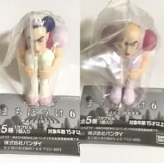 クレヨンしんちゃん　まちぼうけ６　ヘンダーランドの大冒険　マカオ　ジョマ　２個