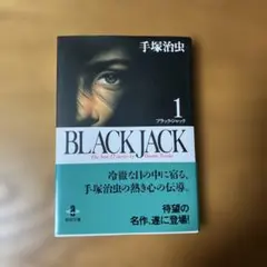 Item thumbnail for item 82f9c2ba-f1ee-4a69-bc14-d36cd645866e