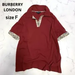 バーバリーロンドン　半袖ポロシャツ　赤　ノバチェック　Ｆ　コットン　手洗い可能