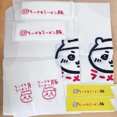 Item thumbnail for item ff0da4ce-07fe-47e5-8548-876a6ae43be1