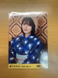 乃木坂46 遠藤さくら 生写真 2026 浴衣 レアポーズ - メルカリ