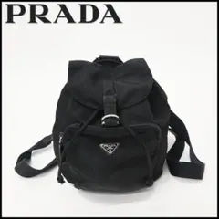 ■ a2521 PRADA 三角ロゴ 三角プレート バッグパック　リュック 〓のサムネイル