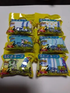 ポケモンペットボトルカバー（6個セット）