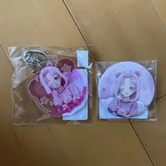 しゅごキャラ くじメイト 着ぐるみパジャマ アクキー 缶バッジ ほしな