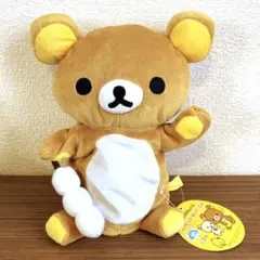 2026年最新】リラックマ ハンドパペットの人気アイテム - メルカリ