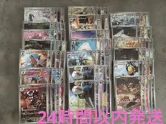 ポケモンカード　AR CHR まとめ売り