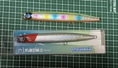 かっ飛び棒 130シャローライト ラトル 30gのサムネイル