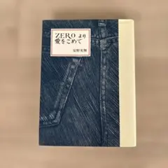 Item thumbnail for item 59fc008d-9e96-404c-b16e-25d451babc7f