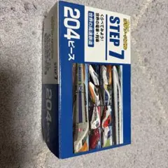 Item thumbnail for item b81ed63f-033e-4c73-8282-4c80f4ea3bad