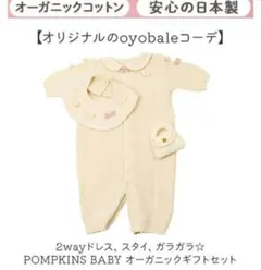 Item thumbnail for item 9c1bfff5-9ffb-4a8a-b803-02d262ff2e12