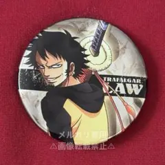 2025年最新】漢たちの休息の人気アイテム - メルカリ