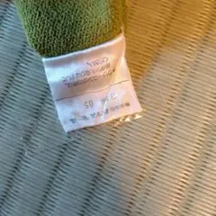 Item thumbnail for item 05957941-f60c-4d67-9933-ebcd6dd20ef2