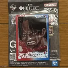 一番くじ ワンピース カードゲーム G賞 アクリルスタンド　エース