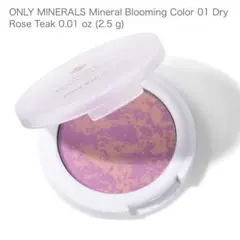 新品　ONLY MINERALS パウダーチーク 01 Dry Roseのサムネイル