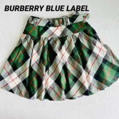 美品☆BURBERRY BLUE LABEL ノバチェック フレアスカート 緑