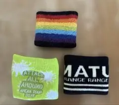 リストバンド　3つ