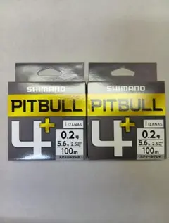 【未使用品】PEライン シマノ ピットブル4+ 0.2号 100m ２個セットのサムネイル