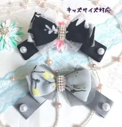 【2way】マスクフック　シフォンリボン　ポニーフック　バレッタ　子ども　ゴム