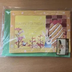 立体カード おかしの家 バースデー メロディー付き（故障）