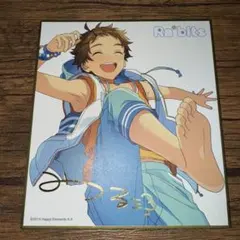 あんさんぶるスターズ！ 天満光 色紙