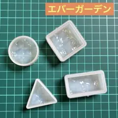 ever garden レジンモールド型抜きキット 4個セット