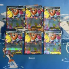 メガシャリタツex 4枚 ジムプロモ | Mercari