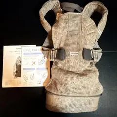 【美品】ベビービョルン 抱っこ紐 ワンカイエアー グレーベージュ