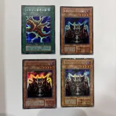 遊戯王 PSA9 鑑定品 ロード・オブ・ドラゴン ドラゴンを呼ぶ笛セット