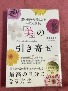 Item thumbnail for item 0f9fd52b-cd43-4d6c-b33d-db352a73dd41