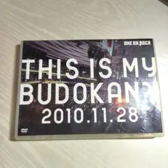 ワンオク　DVD まとめ売り 2026年最新】ワンオクロック dvdの人気アイテム - メルカリ