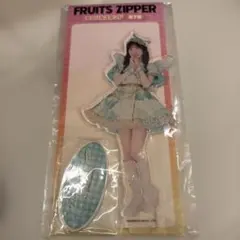FRUITSZIPPER 櫻井優衣 アクスタ GIGO