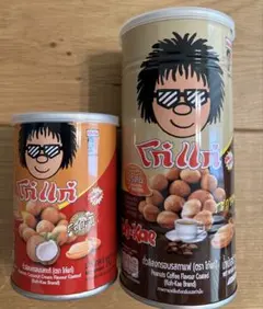 Koh-Kae ピーナッツ 2缶セットのサムネイル