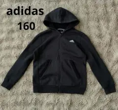 adidas フルジップパーカー　ブラック　ボア　160
