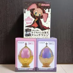 魔法少女まどかマギカ お菓子キャッチマシン ソウルジェムキャニスター2 特別