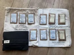 LE LABO ルラボ 香水 サンプルセット 巾着 バンダナ付き