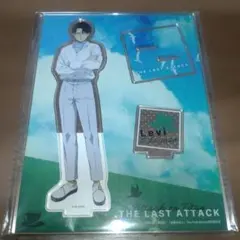 劇場版　リヴァイ　アクリルスタンド