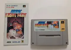 【説明書付き】アルディライトフット スーパーファミコンソフト アスキー 希少