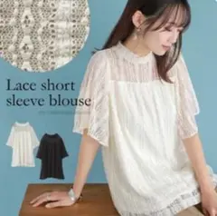 Item thumbnail for item 151ff2b2-80b2-4691-8f61-948670e89ba5