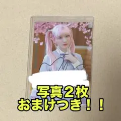 A*様 ＝LOVE イコラブ 齋藤樹愛羅 直筆 君の第3ボタン LOVE イコラブ 齋藤樹愛羅 直筆 君の第3ボタン - メルカリ