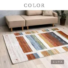 国産 カーペットビンテージ 190x240cm ブラウン 10%引き期間中 国産 カーペット ビンテージ 190x240cm ブラウン 10%引き 期間中
