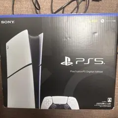 2026年最新】PlayStation 5 デジタル・エディション(CFI-2000B01)の