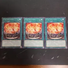 Item thumbnail for item c98c4fe0-d06a-4d99-8297-a10d5057450a