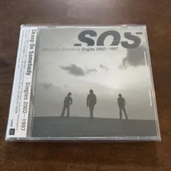 Item thumbnail for item 7e3448b8-3a77-4eb8-b3c0-3075a99a80b0